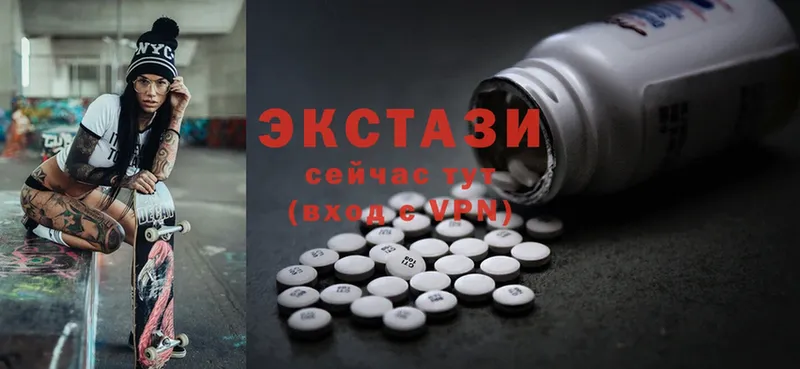 дарнет шоп  Саранск  Ecstasy Punisher 